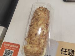 坚果奶油-罗莎蛋糕(窑岭店)