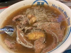 够姜猪润牛肉汤米粉-敏华冰厅(番禺天河城店)
