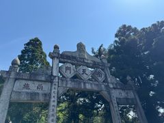 -南岳衡山风景名胜区