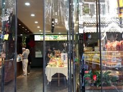门面-清真全盛斋传统糕点(西羊市店)