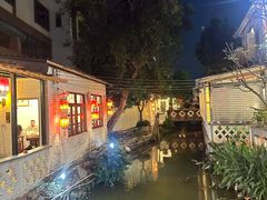 -天然居(伦教店)