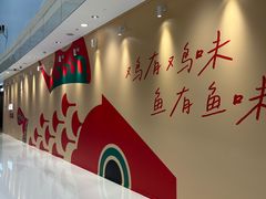 -天津万象城