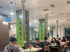 大堂-合易泓烤肉•首创生椰大油边(宁山路店)
