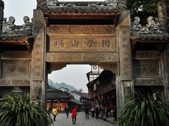 -崇州市街子古镇