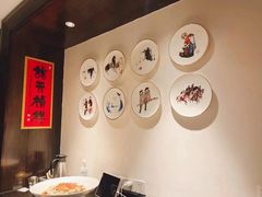 -维园悦谱·海派家常菜(乌鲁木齐南路店)