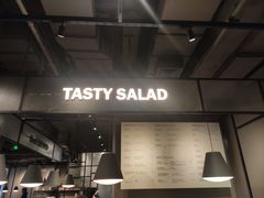 -Wagas沃歌斯(枫蓝国际店)