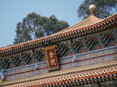 -广东圆玄道观