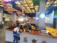 -新李记 · 口味菜馆(南郊公园店)