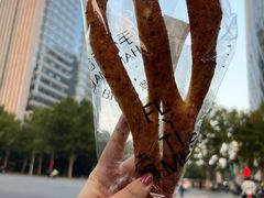 -法桐蛋糕·手作面包(万象城店)