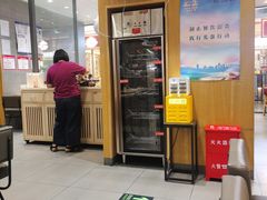 -喜家德虾仁水饺(方庄店)