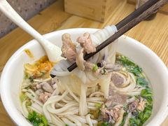 -易裕和·长沙米粉(竹塘西路店)