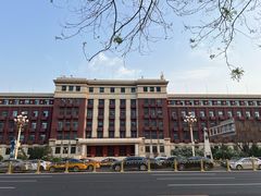 -北京饭店
