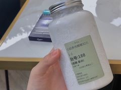 -野萃山·潮汕厚果汁(十亩地店)