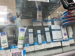 -中国医学科学院皮肤病医院