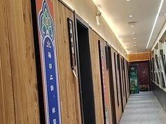 -渔家大院·胶东海鲜·老鲁菜餐厅(德胜店)