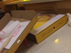 -尊宝比萨(南田店)