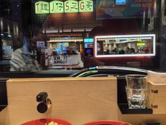 -一幻拉面(铜锣湾店)