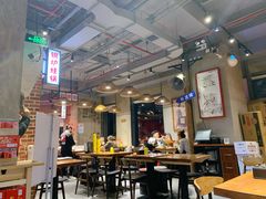大堂-炉小二铜锅牛蛙•川湘菜(三里屯店)