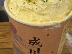 -成川茶店·潮汕工夫浓茶(万象店)