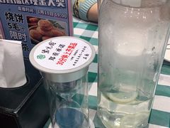 -紫光园(燕郊总店)