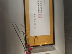 -京兆尹(雍和宫店)