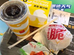 -麦当劳(总统大酒店店)