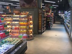 -blt精品超市(KKMALL京基店)