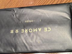-C'è Amore 爱意(盛京大奥莱店)