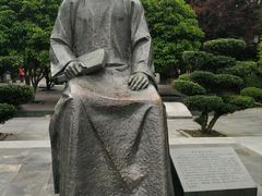 -蔡元培故居