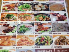 -五口灶·下饭小炒(春潮店)