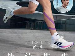 -五环Outlets(高新工厂店)