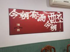 -海燕酒店(惠济路店)