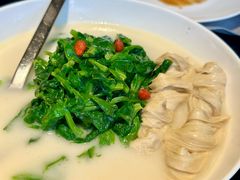 -遇外滩(BFC外滩金融中心店)