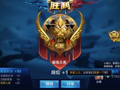 -海口骑楼小吃街