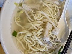 -强新鱼圆(温迪店)