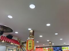 -东四卤煮店(东四北大街店)