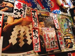 -平成屋·午肴夜酒(四川北路店)