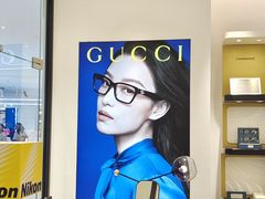 -博士眼镜·President总统(宝安海雅缤纷城店)