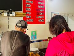 -老方子馅饼粥(台东店)