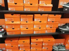 -五环Outlets(高新工厂店)