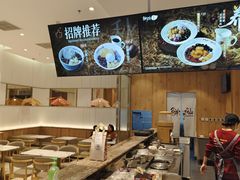 -鲜芋仙(大兴龙湖店)