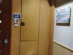 -新盈光·旗舰店(海曙苍松路店)
