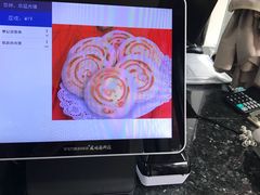 -樊记腊汁肉(竹笆市总店)