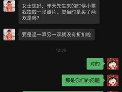 -New Balance(王府井奥莱·香江小镇店)