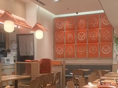 -吉野家(上海IM长宁国际店)