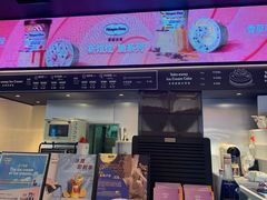 门面-哈根达斯(虹口店)