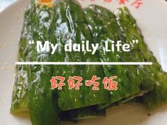 -杏园餐厅(西四北大街店)