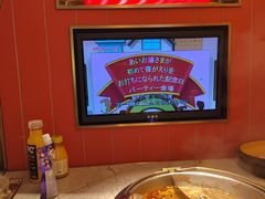 -仲盛世界商城