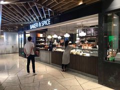 -BAKER&SPICE(环贸店)