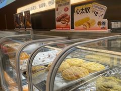 -UH祐禾(上海荟聚店)